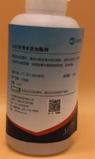 怎么软化堵住马桶的屎