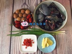 教你怎么做乌鸡汤