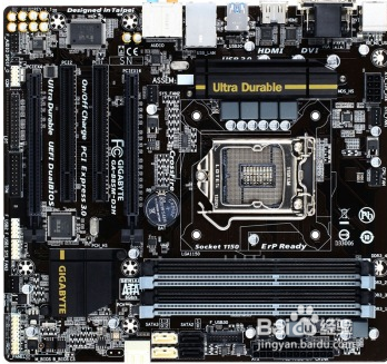 自购配件组装电脑