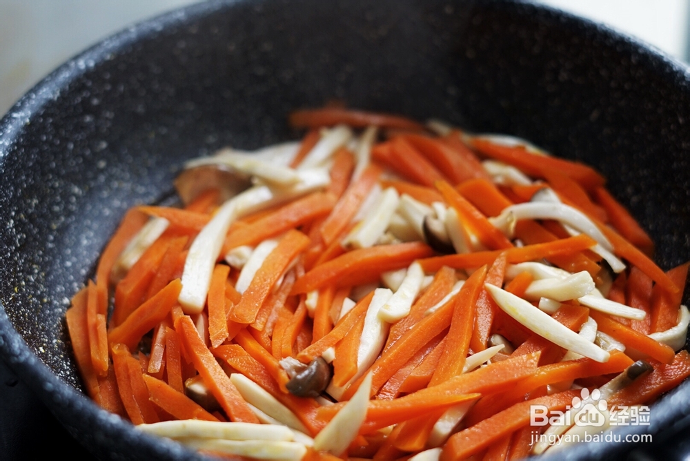 吃不胖的胡萝卜炒杏鲍菇