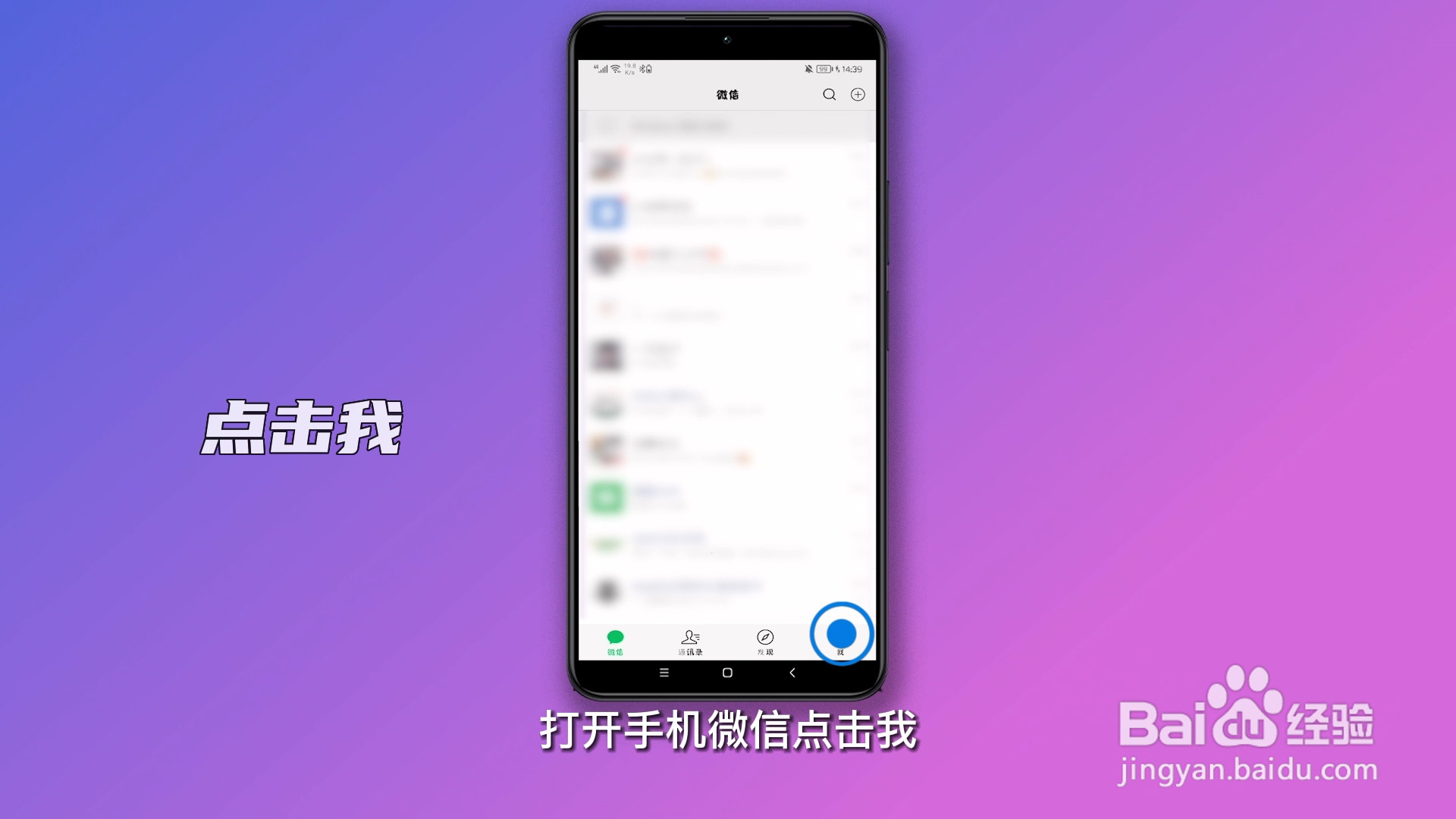 qq音乐绿钻自动续费怎么关
