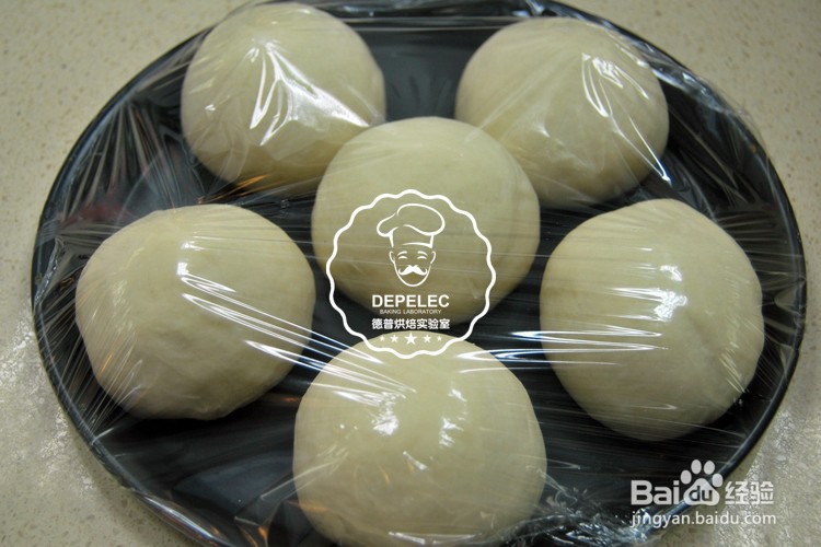 什锦披萨的做法