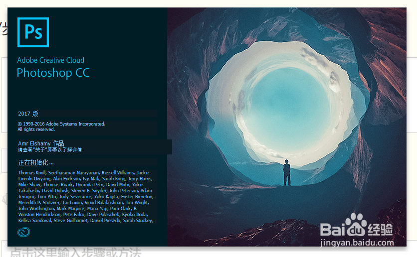 上传图片限制300K、500K、1M等怎么办？