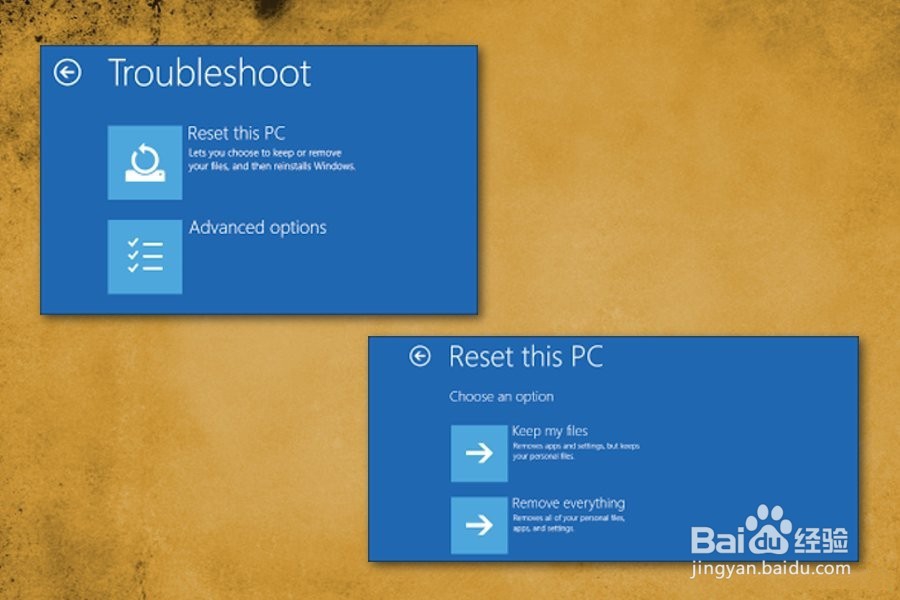 如何在Windows 10上修复Srttrail.txt BSOD错误