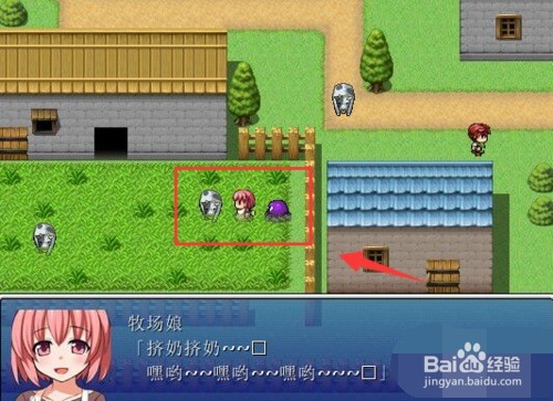 触手饲养员攻略