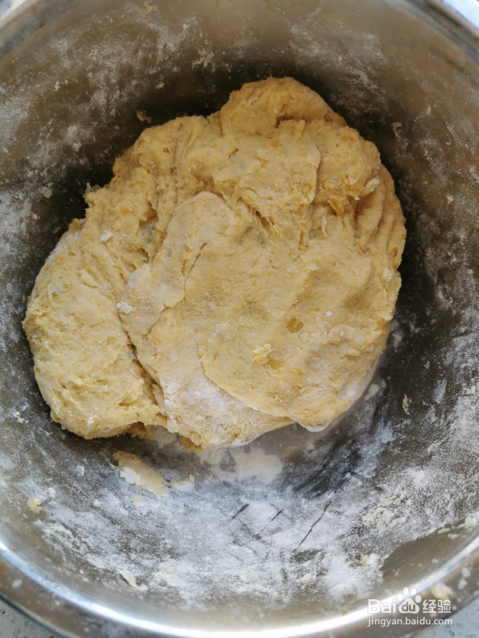 家常美味地瓜饼