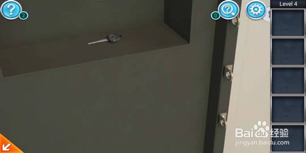密室逃脱三逃出办公室攻略第四关
