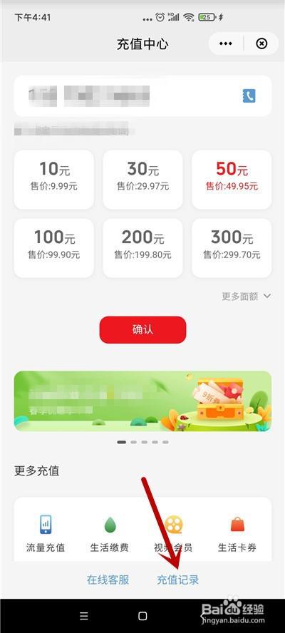 555acf0ff2260d9a75ddba2f622abab84340a569.jpg?x-bce-process=image%2Fresize%2Cm_lfit%2Cw_500%2Climit_1%2Fquality%2Cq_80