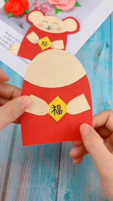 儿童折纸小老鼠红包怎么做？
