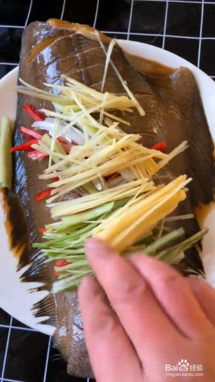 怎么制作清蒸鱼