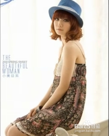 2013新款雪纺裙什么牌子好