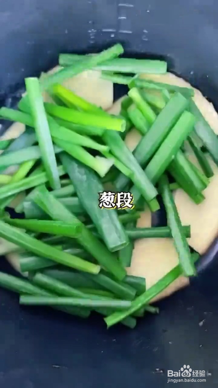 如何制作好吃的电饭煲盐焗鸡