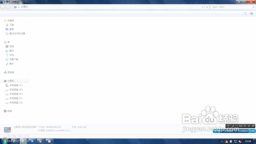 关于COM Surrogate已经停止工作的问题的处理