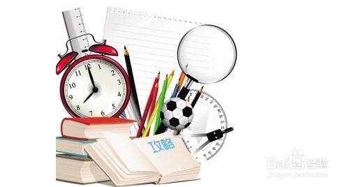 西班牙留学签证办理必备材料