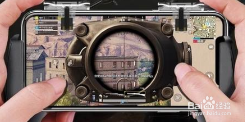 手机吃鸡神器怎么做