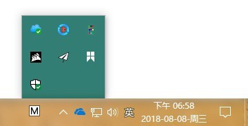 <b>win10 禁用不必要的启动程序</b>