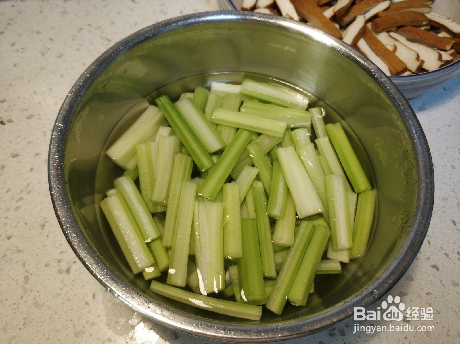 芹菜炒香干怎么做