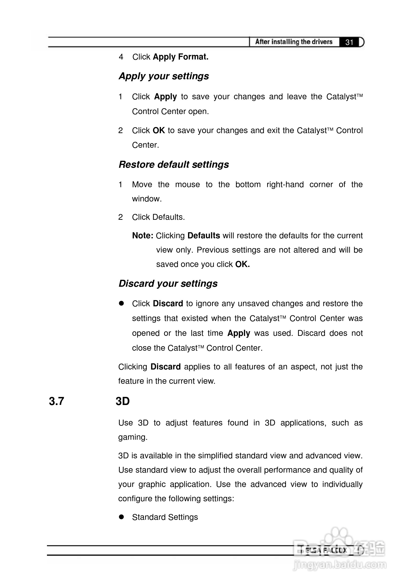 艾尔莎幻雷者 925L 128T TV型显卡说明书:[4]