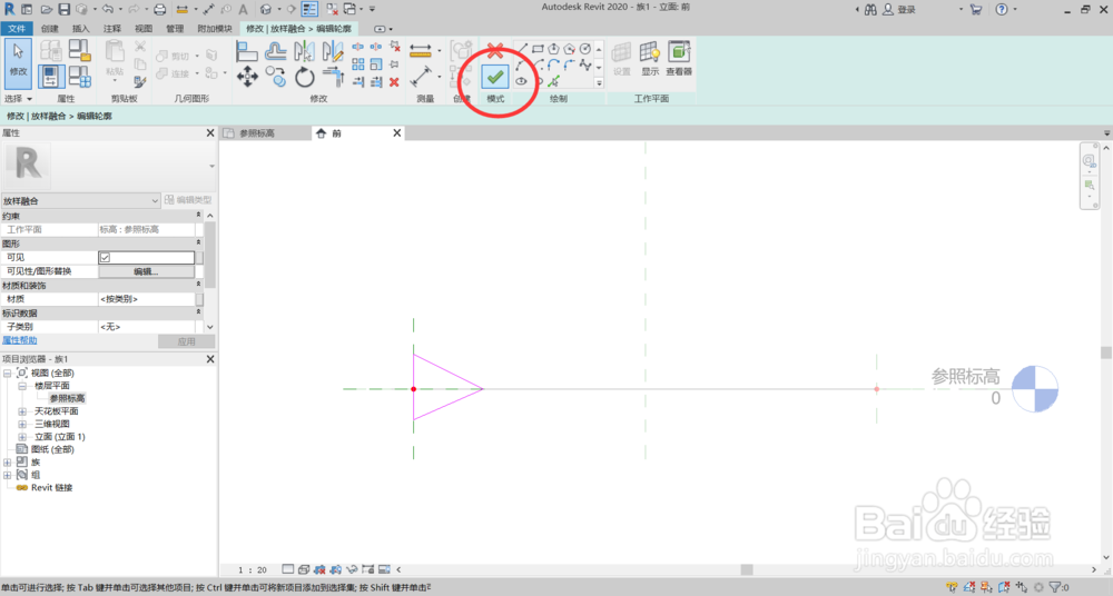 Revit如何绘制三维螺旋形状(螺纹、螺旋刀等)?