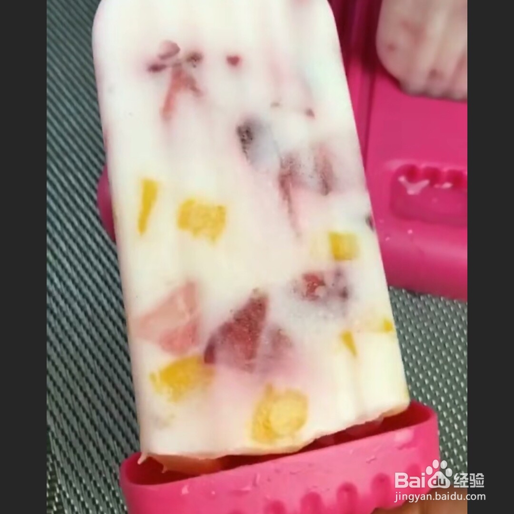 在家里做冰糕