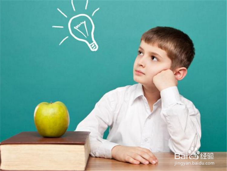 如何拒绝孩子的要求