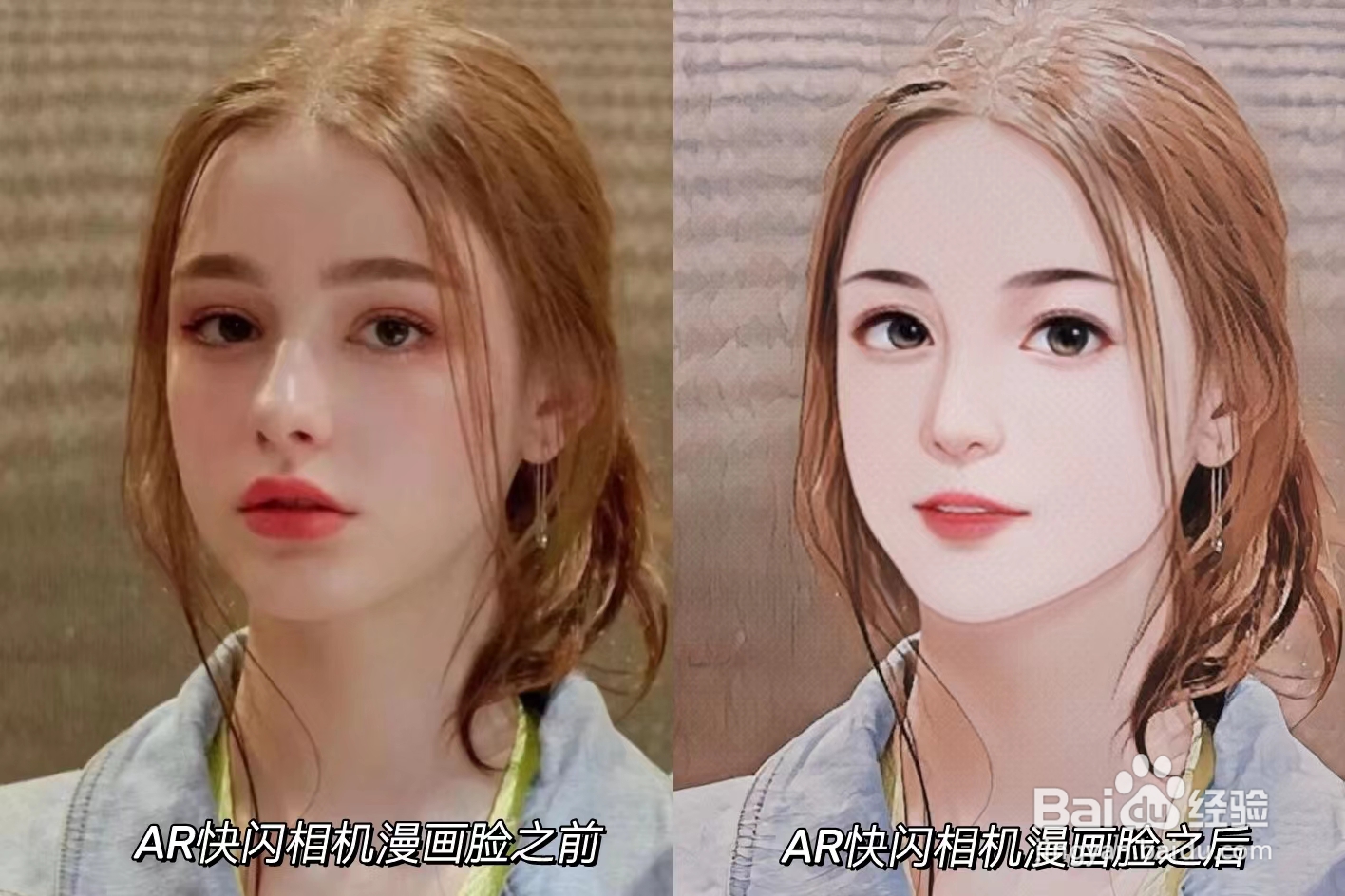 小众安利,是宝藏APP总会发光