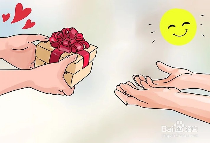 如何给男友一个惊喜