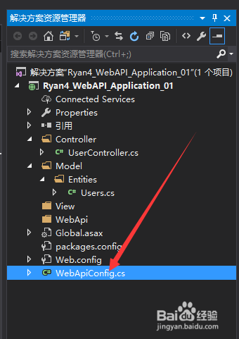 图解一个ASP.NET Web API示例