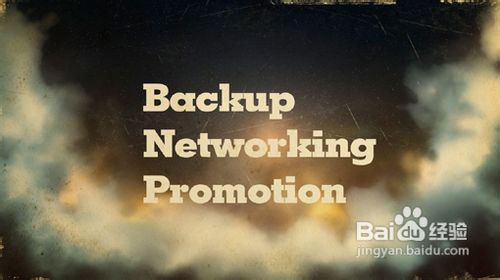 十招让你的Powerpoint脱胎换骨