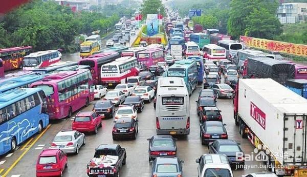 2018年国庆节放假安排及高速免费时间表。