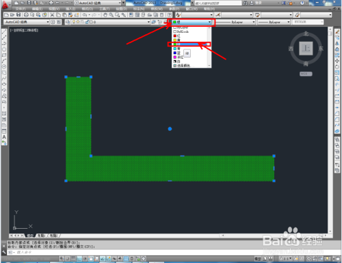 CAD平面剪力墙制作教程