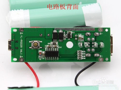 低价移动电源？亲身实测揭露低价陷阱！