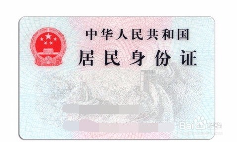 大专生毕业怎么上北大青鸟