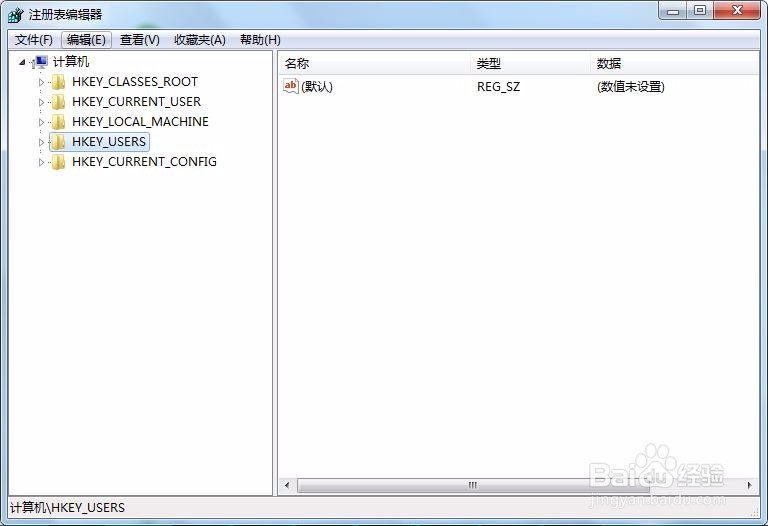 完全卸载Oracle方法