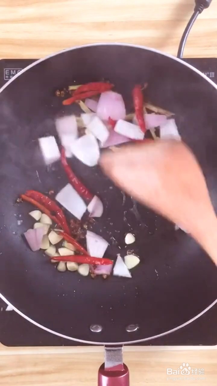 如何制作麻辣花甲