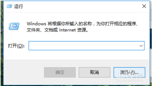 <b>雷神W10家庭版怎么关闭自动更新</b>