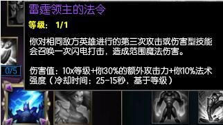 无线乱斗必备套路,轻松赚经验