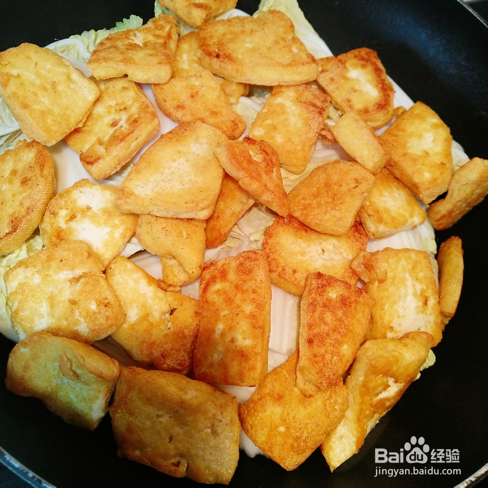 怎么简单的做白菜豆腐虾煲?