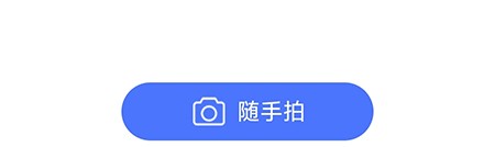 用药参考怎么上传说明书