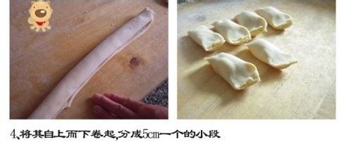 亲情奉献,巧手老妈下厨房3——佛手酥