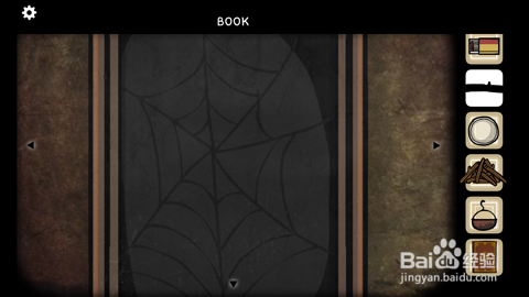 方块逃脱：洞穴攻略（二）