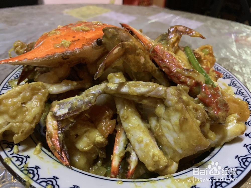 又酥又香的泰式咖喱蟹