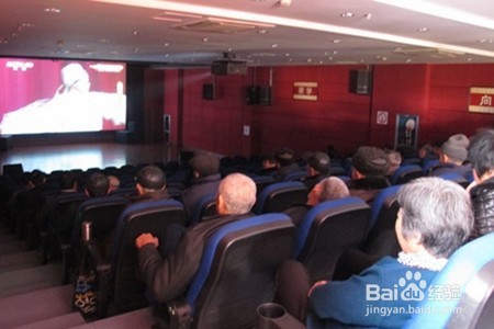 #过年#大年初一干点啥去？