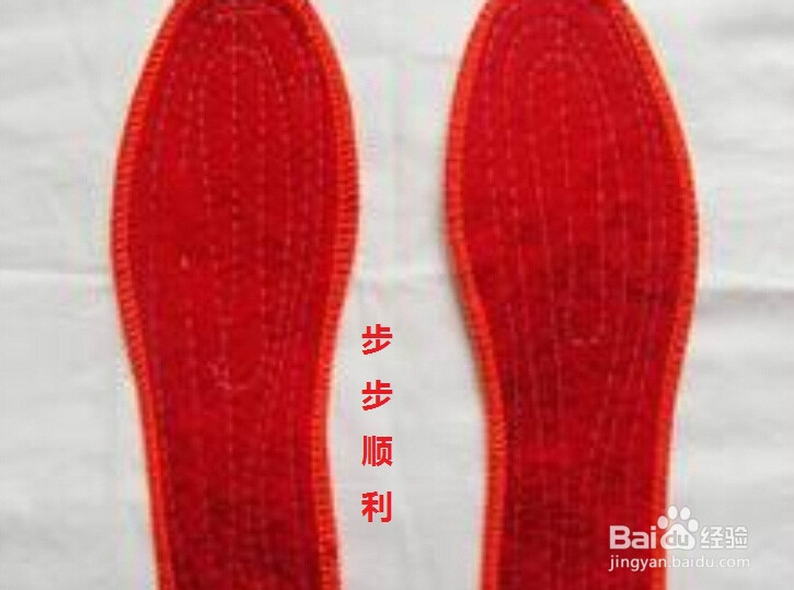 本命年,要准备些什么