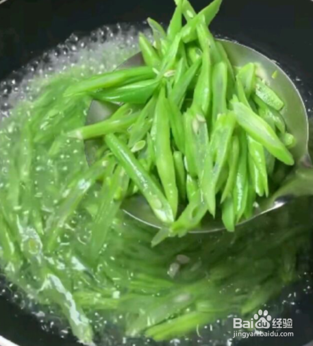 四季豆怎么做才好吃