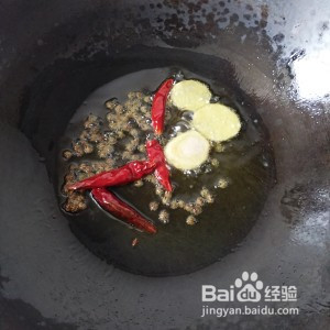 罗氏虾-十三香螺丝虾