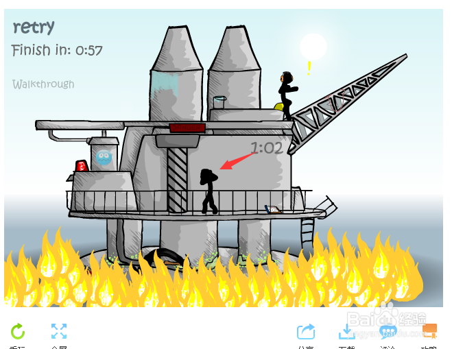 离奇事件2游戏攻略