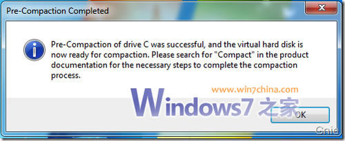 给Win7下的Windows Virtual PC虚拟机瘦身