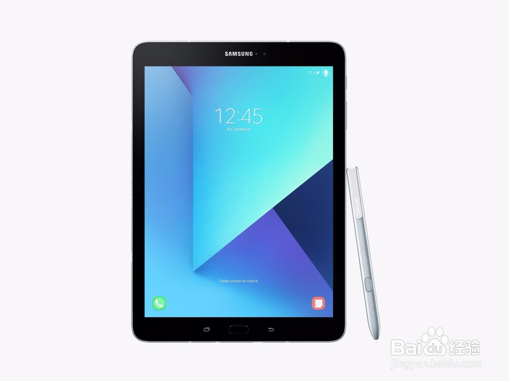 如何选购平板电脑