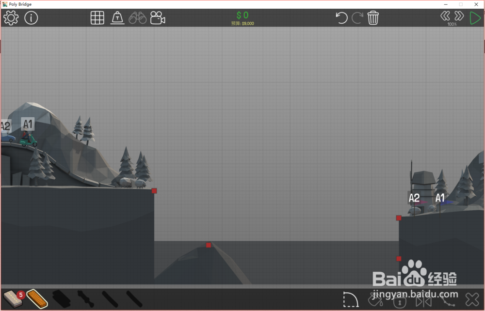 Poly Bridge桥梁构造者1-7关通关攻略